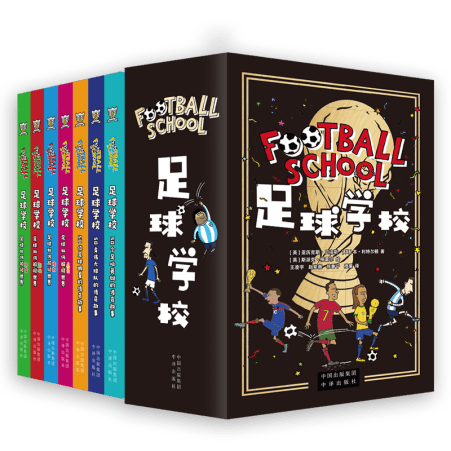 日本毒舌评,论员,日本队夺冠,BB贝博艾弗森,BellBet,BB贝博艾弗森官网,BB贝博艾弗森体育官网,BB贝博艾弗森体育下载,BB贝博艾弗森APP