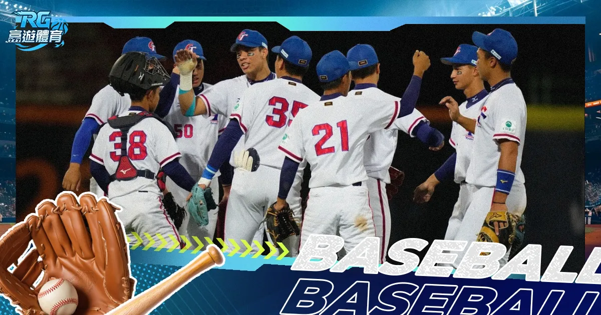 两所体育学,院联合组建,高水平体育,BB贝博艾弗森,BellBet,BB贝博艾弗森官网,BB贝博艾弗森体育官网,BB贝博艾弗森体育下载,BB贝博艾弗森APP