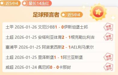 东契奇直言,应对班凯罗,与小瓦格纳,BB贝博艾弗森,BellBet,BB贝博艾弗森官网,BB贝博艾弗森体育官网,BB贝博艾弗森体育下载,BB贝博艾弗森APP