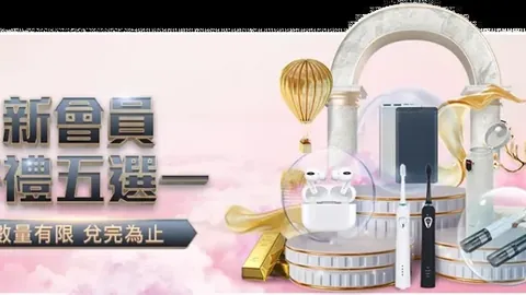 馬德里競技與塞維利亞1-1戰平，蘇亞雷斯主場末戰助攻，希門尼斯破門記錄添彩