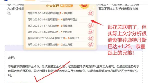 京沪巅峰对决火热进行 泰山争首胜 海港力拼零封_赛事前瞻_鹏城报道_玉昆关注
